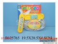 ST088362 - PHONE W/MUSIC