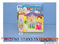 ST088364 - SNOW PHONE W/MUSIC