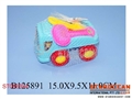 ST088394 - BEACH SET