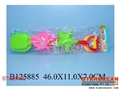 ST088400 - BEACH SET