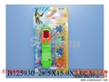 ST088409 - TRANSFORMABLE MOBILE PHONE
