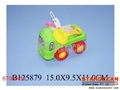 ST088419 - BEACH SET