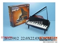 ST088425 - ELECTRONIC PIANO