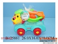 ST088433 - BEACH SET