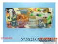 ST088435 - MILITARY SET