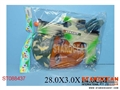 ST088437 - MILITARY SET