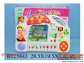 ST088441 - ELECTRONIC ORGAN