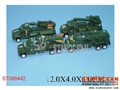 ST088442 - PULL BACK CAR(4)
