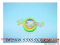 ST088445 - YOYO