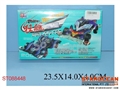 ST088448 - ASSEMBLING 4W CAR