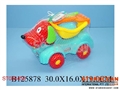 ST088458 - BEACH SET