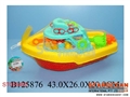 ST088460 - BEACH SET