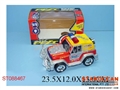 ST088467 - B/O POLICE CAR W/ENGLISH SONG