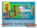 ST088469 - BASKETBALL BOARD