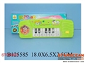 ST088493 - ELECTRONIC ORGAN