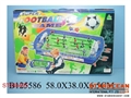 ST088495 - FOOTBALL GAME