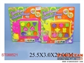 ST088521 - BLOCK WRITING BOARD(2)