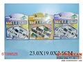 ST088525 - METAL SET