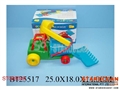 ST088549 - BEACH SET
