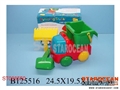 ST088550 - BEACH SET