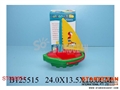 ST088551 - BEACH SET