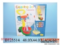 ST088552 - BEACH SET