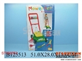 ST088553 - BEACH SET