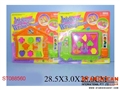 ST088560 - BLOCK WRITING BOARD(2)