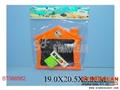 ST088562 - WRITING BOARD