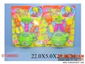 ST088563 - FLOWER TOOLS(2)