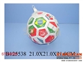 ST088580 - 8BALL