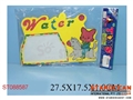 ST088587 - DRAWING BOARD