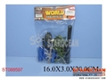ST088597 - MILITARY SET