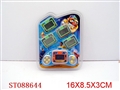 ST088644 - PLAY MACHINE