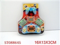ST088645 - PLAY MACHINE