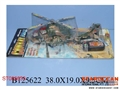 ST088653 - L/C PLANE