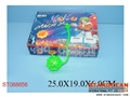 ST088656 - 12PCS WATER BALL W/LIGHT