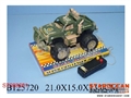 ST088661 - L/C CAR