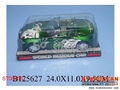 ST088662 - L/C CAR