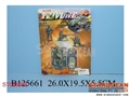 ST088668 - L/C TANK