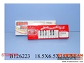 ST088700 - ELECTRONIC ORGAN