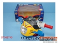 ST088745 - MOTORBIKE GAME