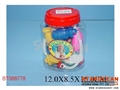 ST088778 - DOCTOR SET