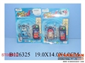 ST088809 - L/C LOOPING CAR(4)