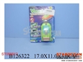 ST088812 - MOBILE PHONE