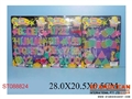 ST088824 - LUMINOUS LETTER(3)