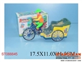 ST088845 - B/O CAR W/MUSIC
