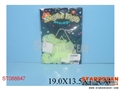 ST088847 - LUMINOUS FLOWER