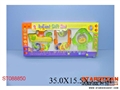 ST088850 - 三合一婴儿铃