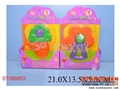 ST088853 - 二款婴儿玩具